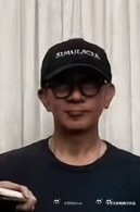 具俊晔瘦成葛优了具俊晔瘦成葛优 ​具俊晔瘦成葛优了 ​​​