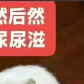 种植芒果是一种热带水果，种植芒果需要考虑到气候、 土壤等因素。以下是一些关于芒果