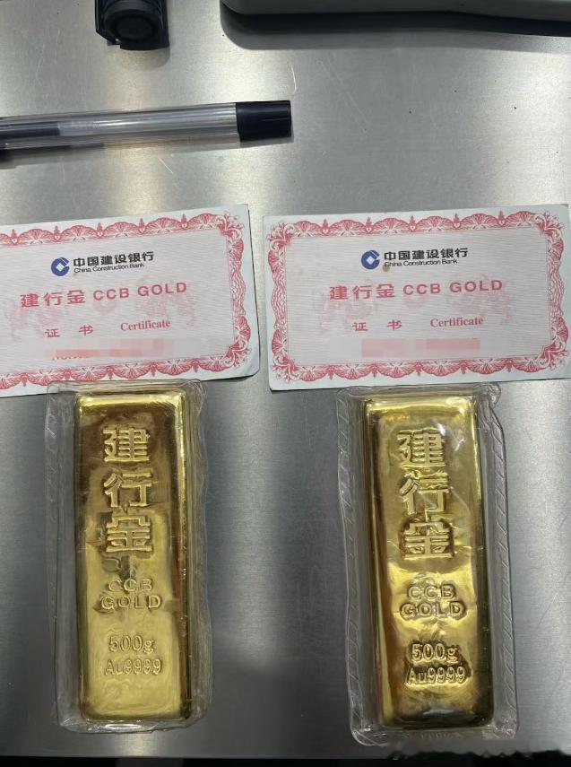 实盘喜讯分享 小朱这行动力没得说，孝心更是 [赞][赞][赞]黄金[超话]黄金金