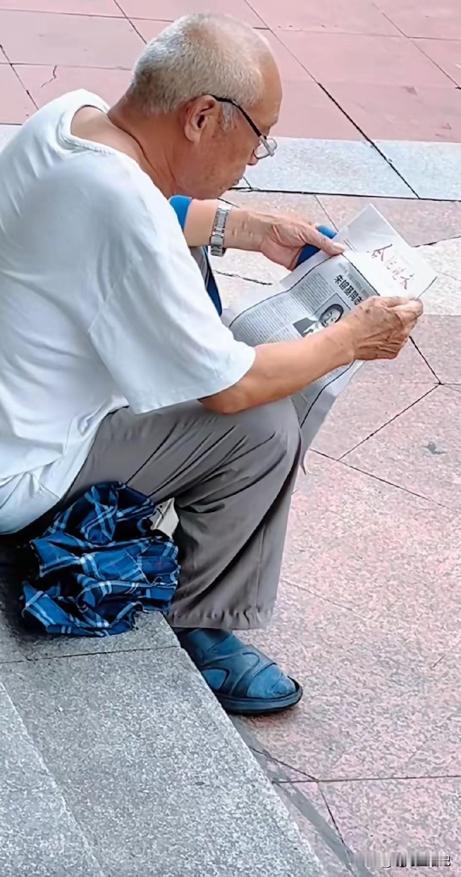 我也想看报纸，就是不知道去哪里买。