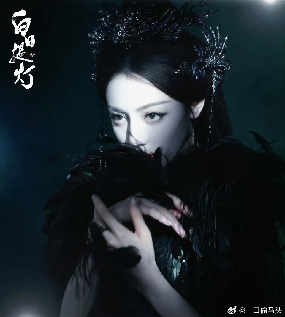 白日提灯迪丽热巴这33秒杀疯了白日提灯迪丽热巴演的贺思慕杀疯了！杀伐果断战力爆表