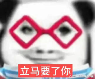 一到春天我的鼻子就这样 春天到啦，别人都在尽情地拥抱大自然，我的鼻子却把我“困”