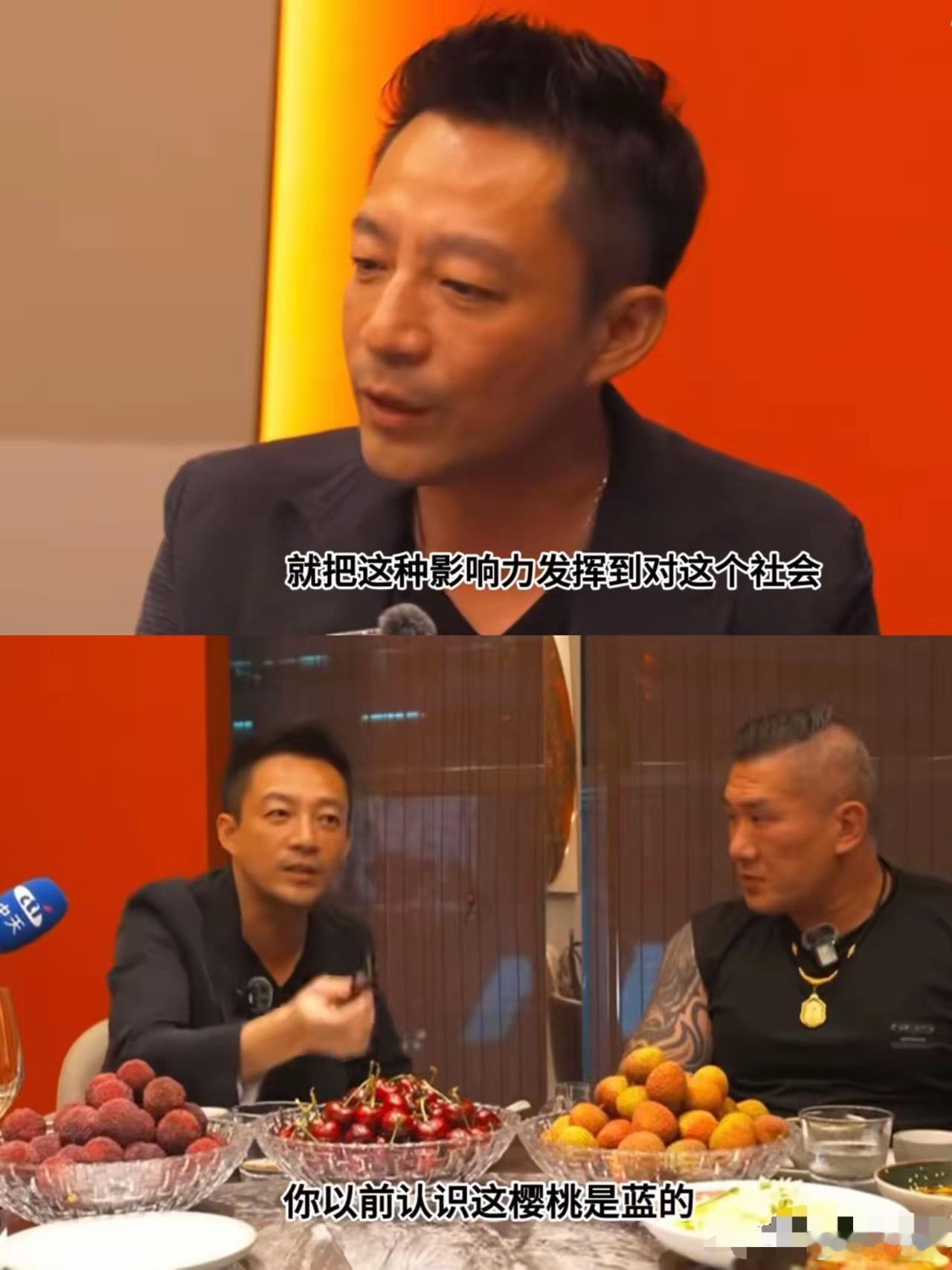 差点给汪小菲跪了！不愧是京城四少，一句话就展示了我们大陆的格局！​记者让汪小菲谈