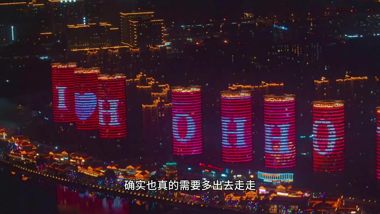 🌿在呼和浩特生活久了，总觉得这座城市这不好那不好。直到偶尔出去又回来，才发现它