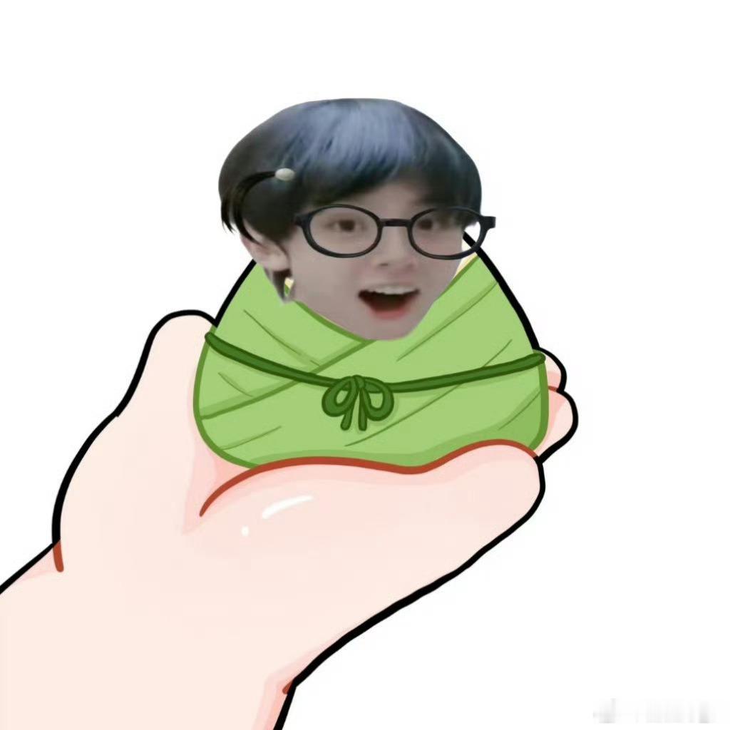 你们今天吃粽子了吗 