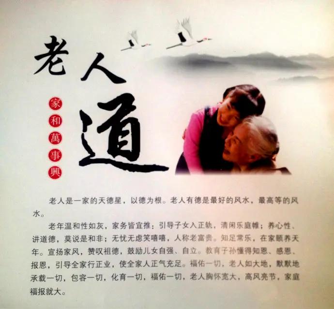 家庭传统伦理道德正在日渐消解
 一、西方文化持续深度侵袭，冲击本土家庭价值观
 