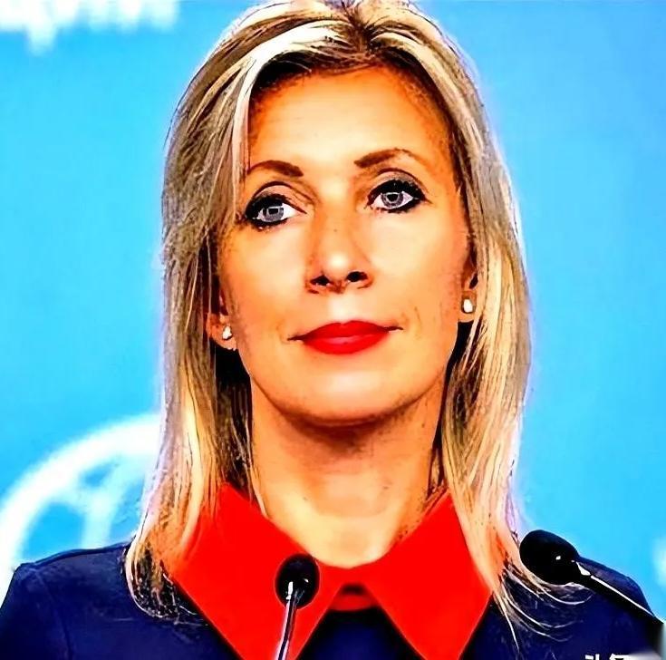 我跟你讲，俄罗斯外交部那个女发言人，扎哈罗娃，一张嘴我差点笑出声。
欧盟那边不是