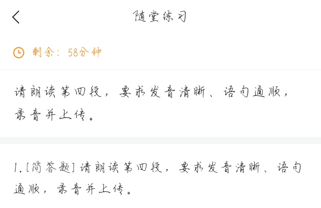 是不是疯了 