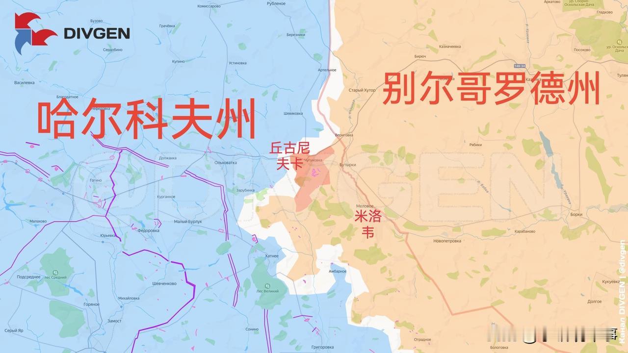 2月7日箭头社更新俄乌战报：

图一：俄罗斯北方集群的第83和344摩托化步兵旅