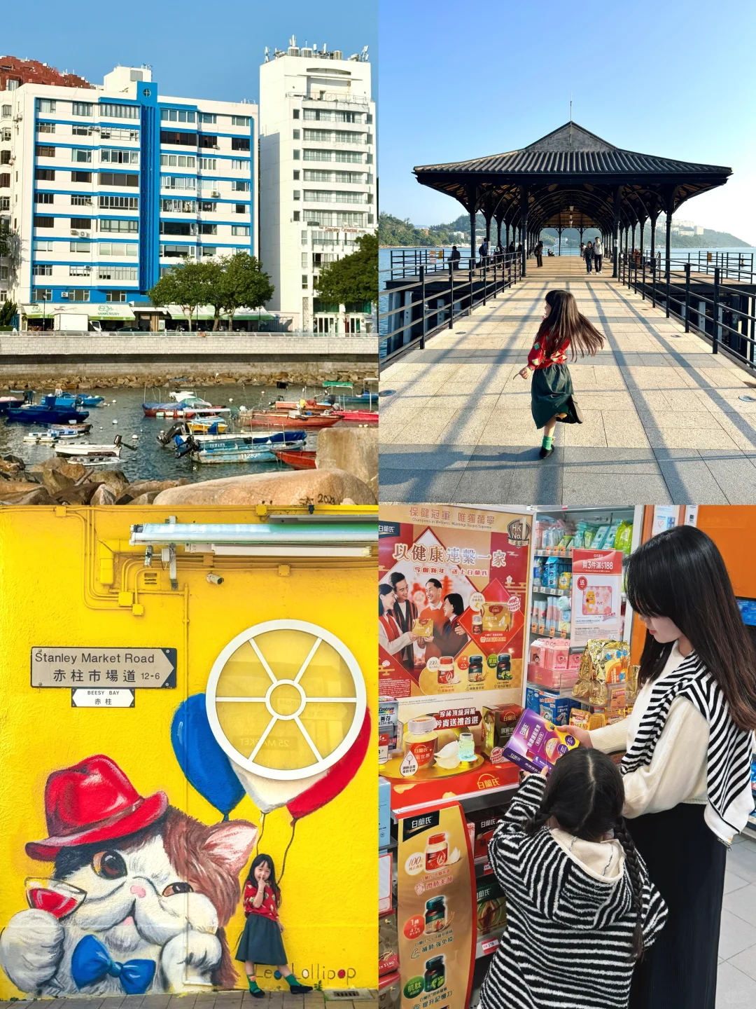 藏不住了！香港🇭🇰这个小众旅行地（附攻略）