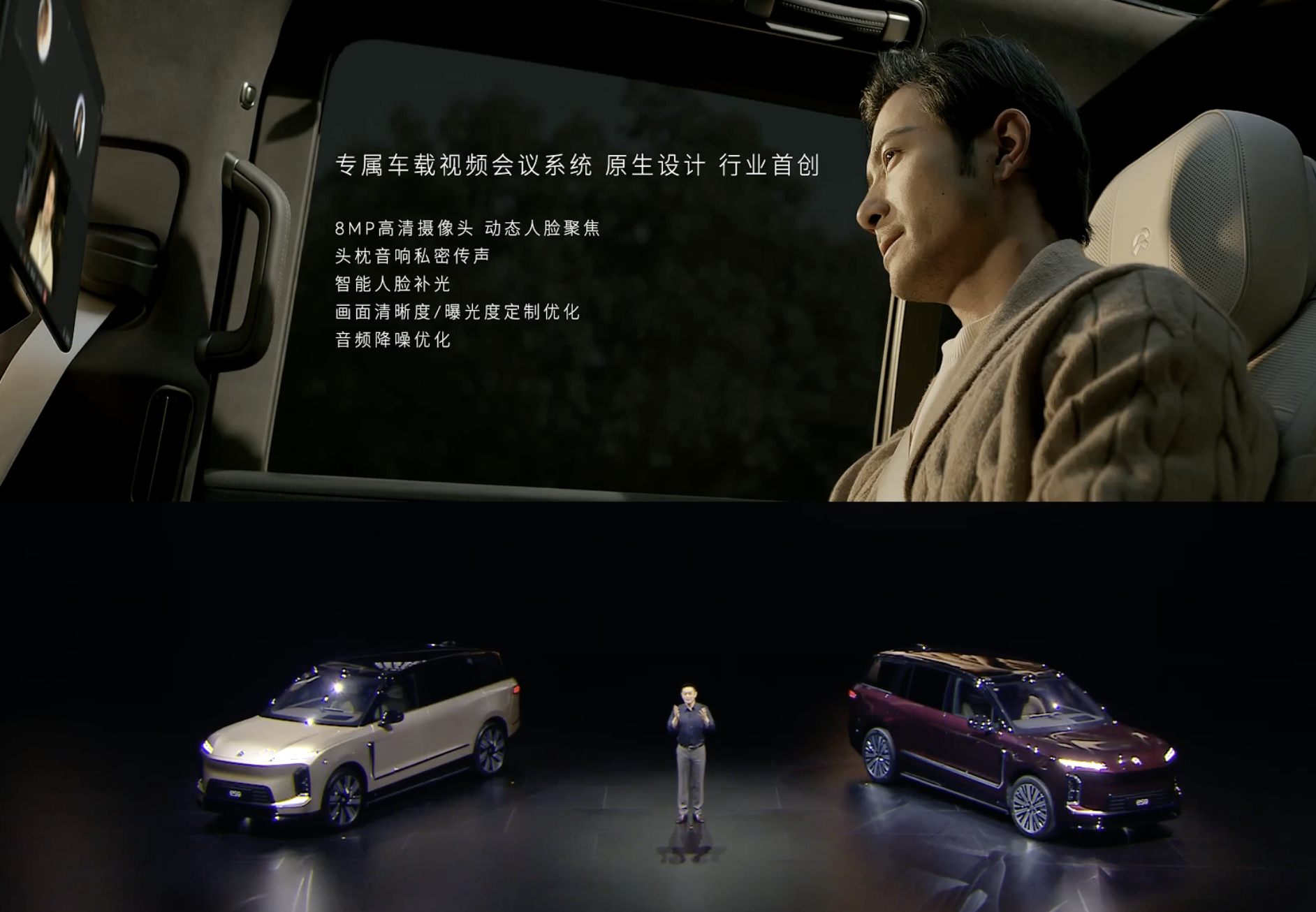 创造移动的办公室，创造幸福的办公室。 