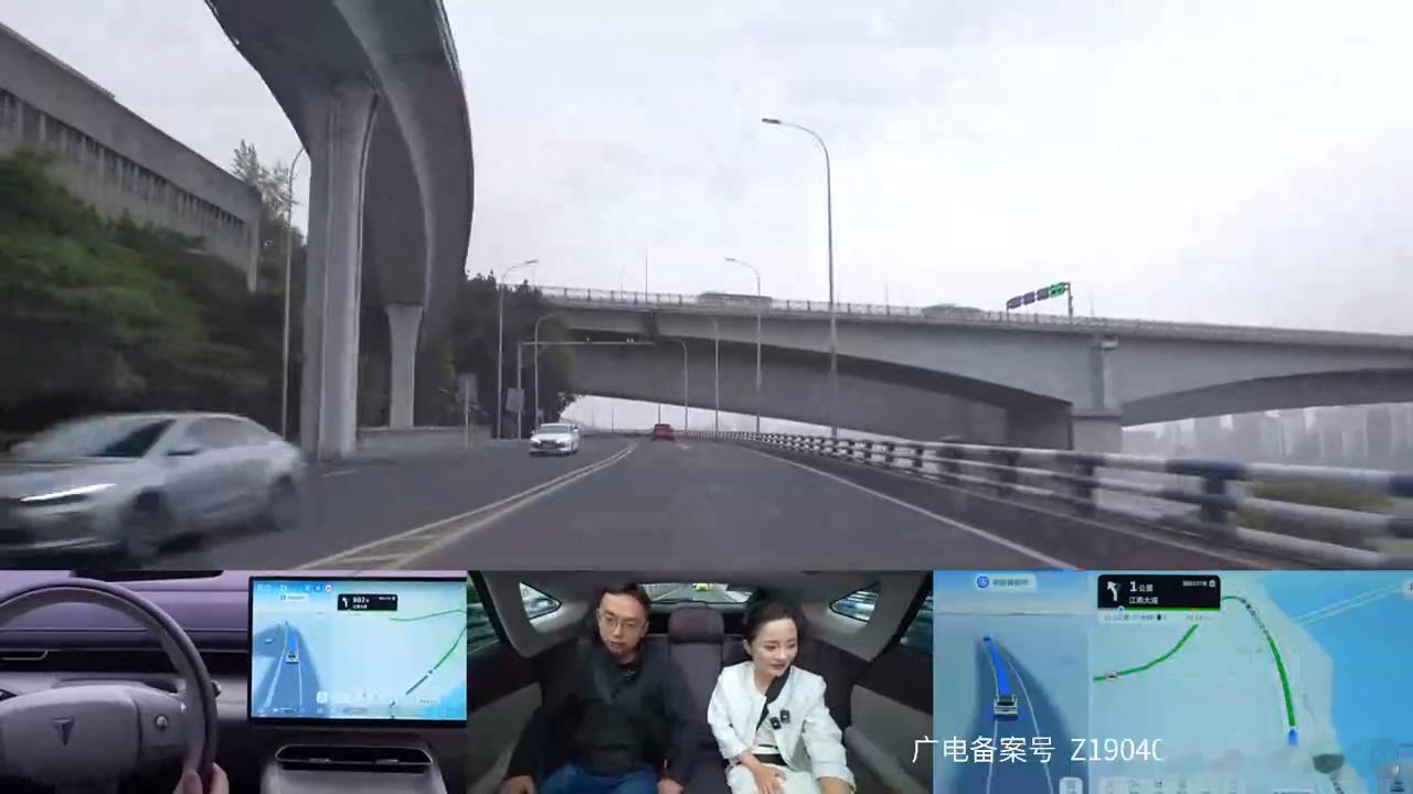 刚刚深蓝 S07 华为乾崑激光版在重庆晚高峰时段直播辅助驾驶，一路开去发布会现场