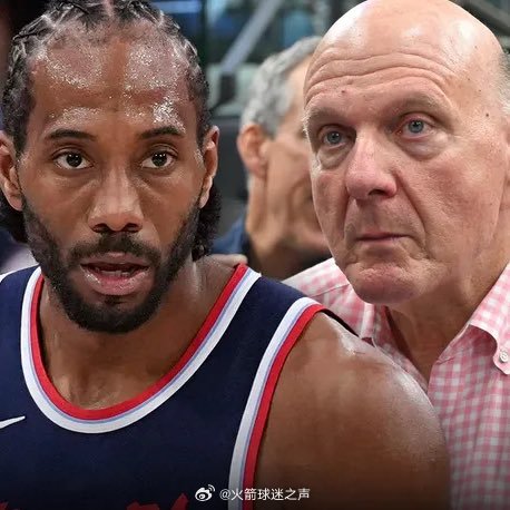 JakeLFischer ：他们欢迎联盟的调查，并可以证实各种指控不实。快船方面