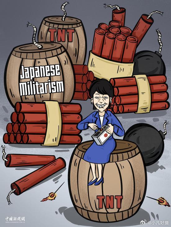 日媒：日本右翼小泉进次郎🤡就日本自卫队人员强行闯入中国驻日本大使馆一事称，应当