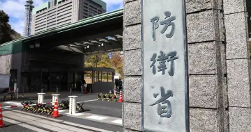 日本整体防卫相关费用达到约11万亿日元