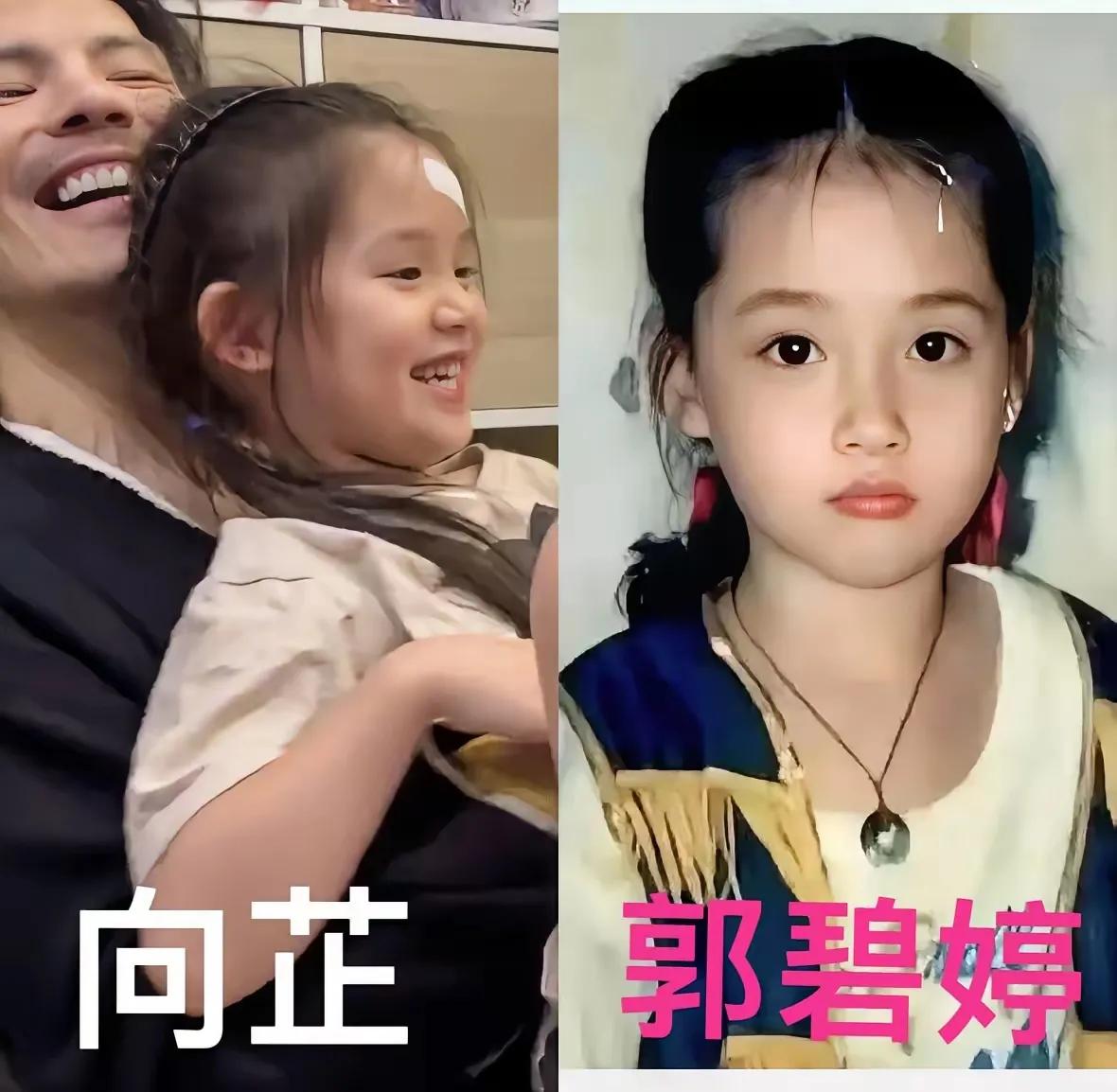 女儿长得跟他一点都不像，向佐竟然还能笑得出来？作为豪门向家的千金大小姐，这可不能