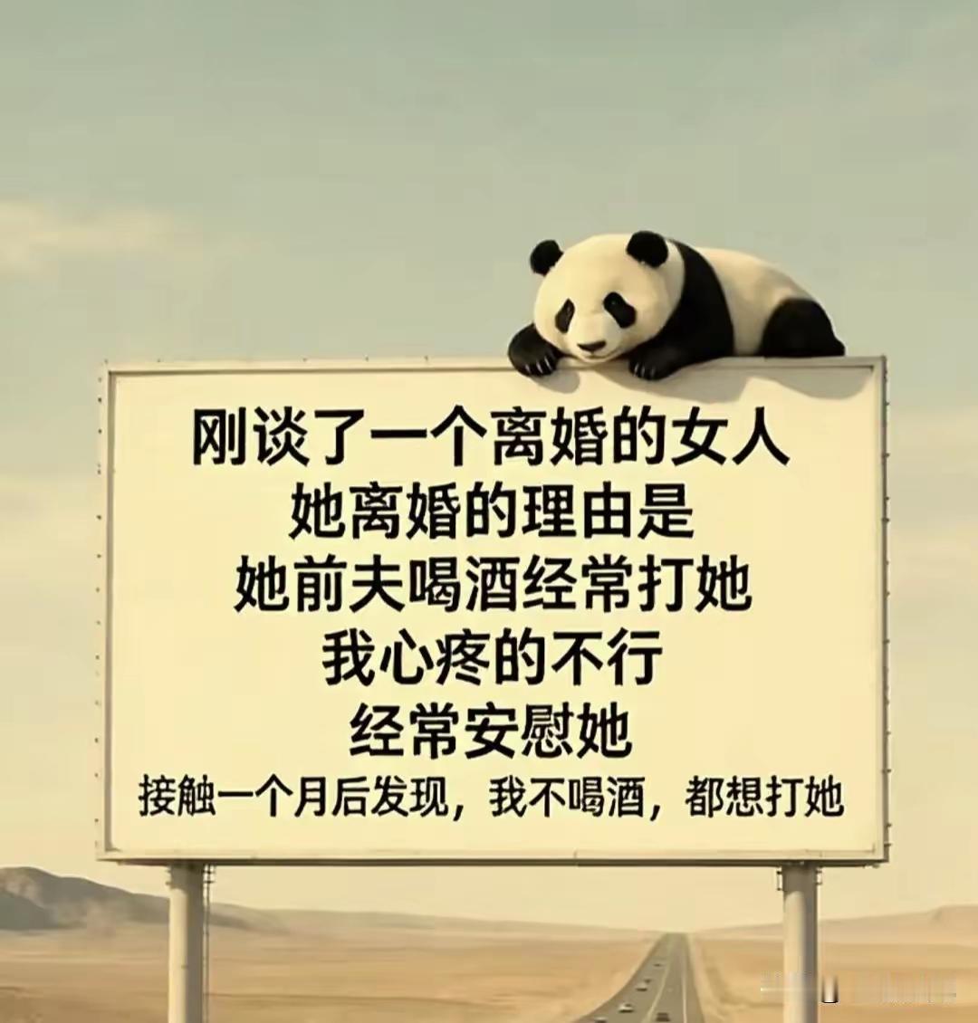 在任何场合，包括你的家人，千万不要和人论是非，论对错，讲道理。
       老