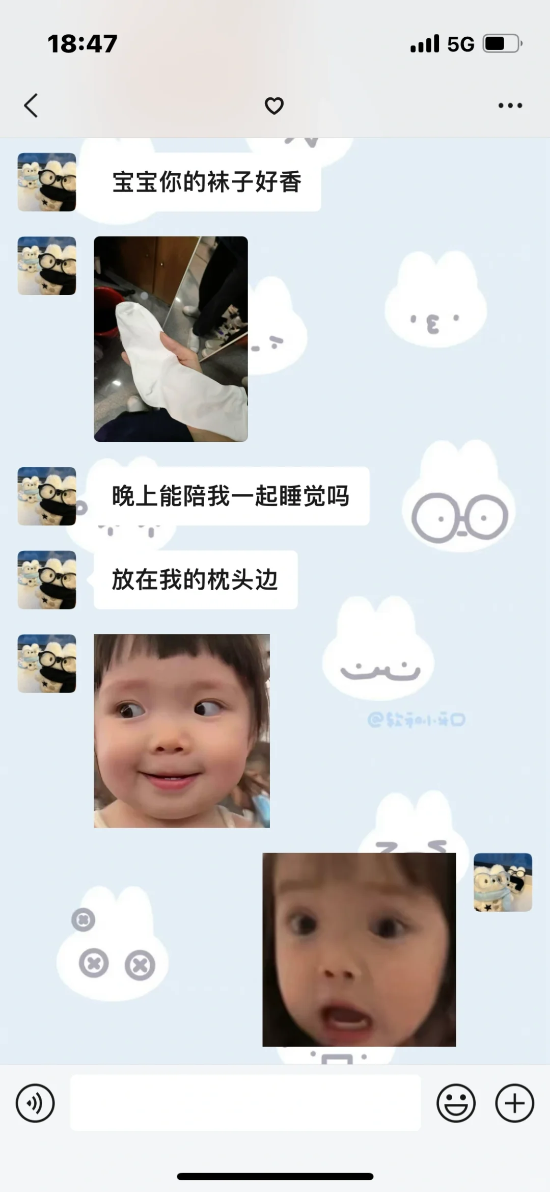 男朋友想枕着我的袜子