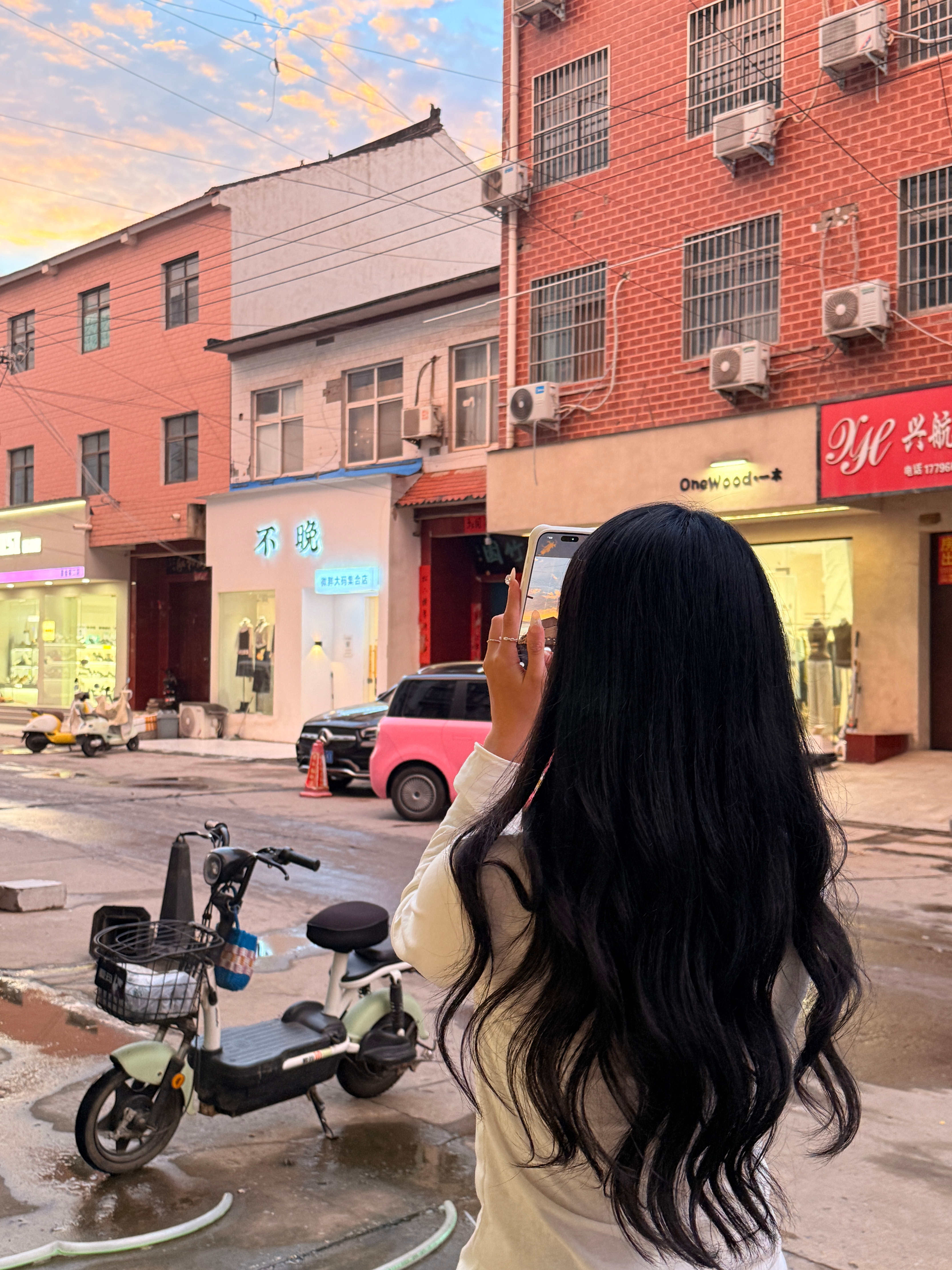 好美哟 