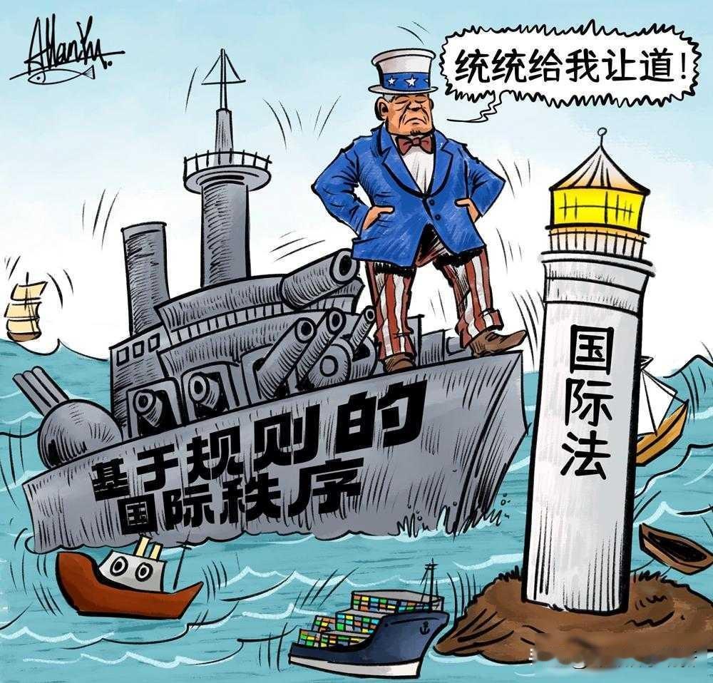美国慌了，中国出手了，世界规则正被重写

2020年疫情过后，世界没放鞭炮，可一