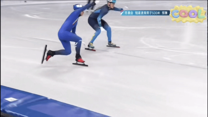 倒车入库，差点儿就赢了！短道速滑500米预赛第二组意大利选手再次倒着冲线，仅晚哈