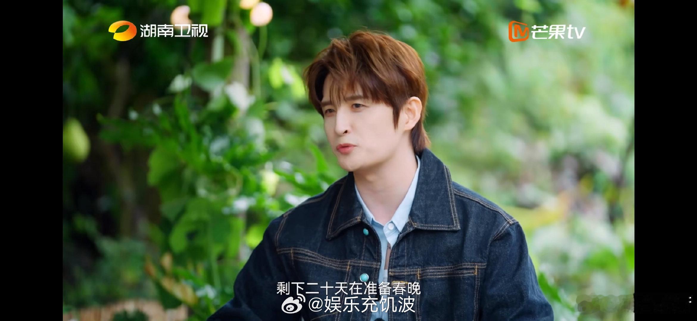 张远三年没有休息过了湖南卫视背后 三年没休息的张远，把高强度工作过成了热爱的模样