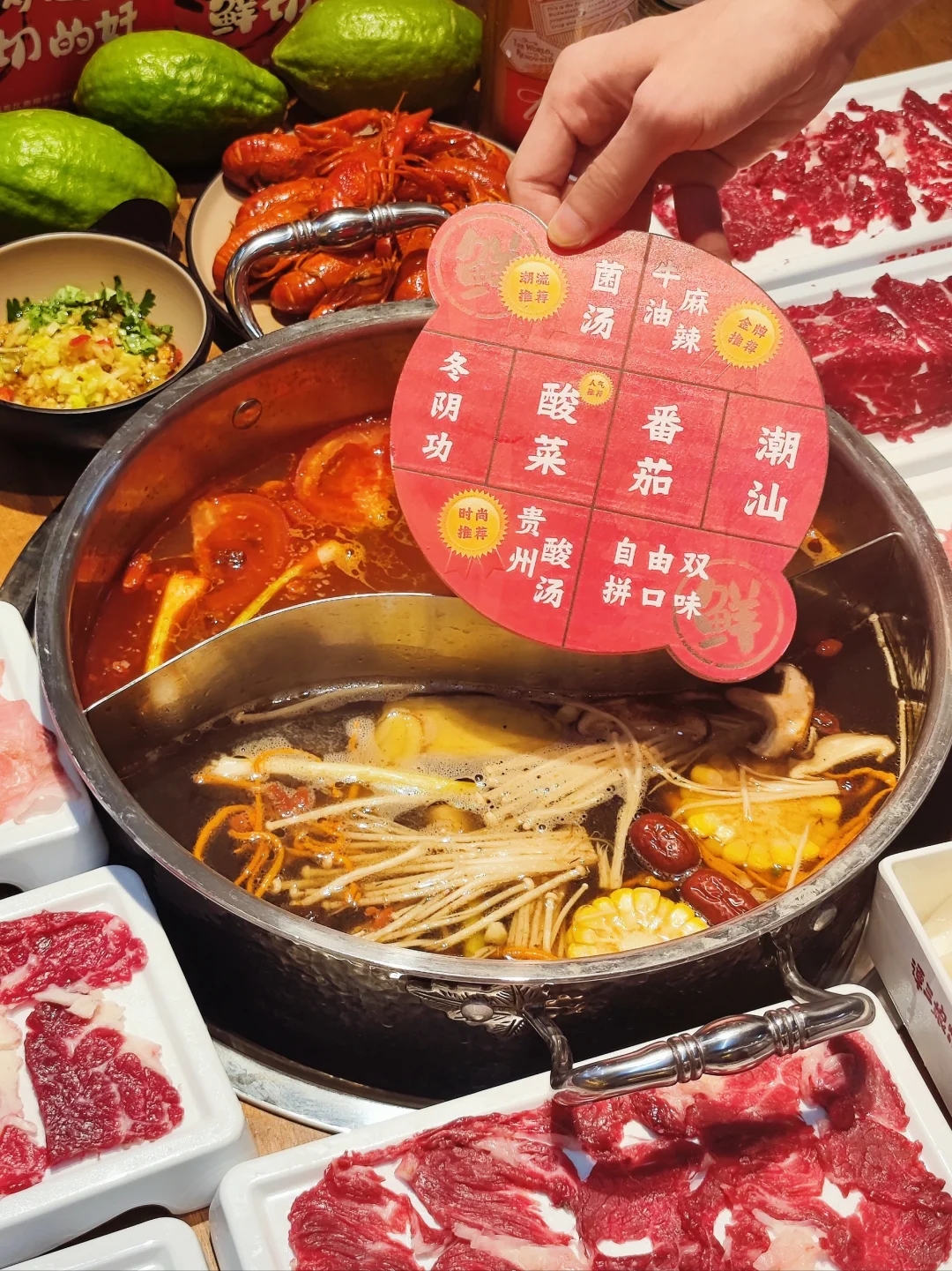 实现牛肉自由！满足肉食爱好者的所有渴望！