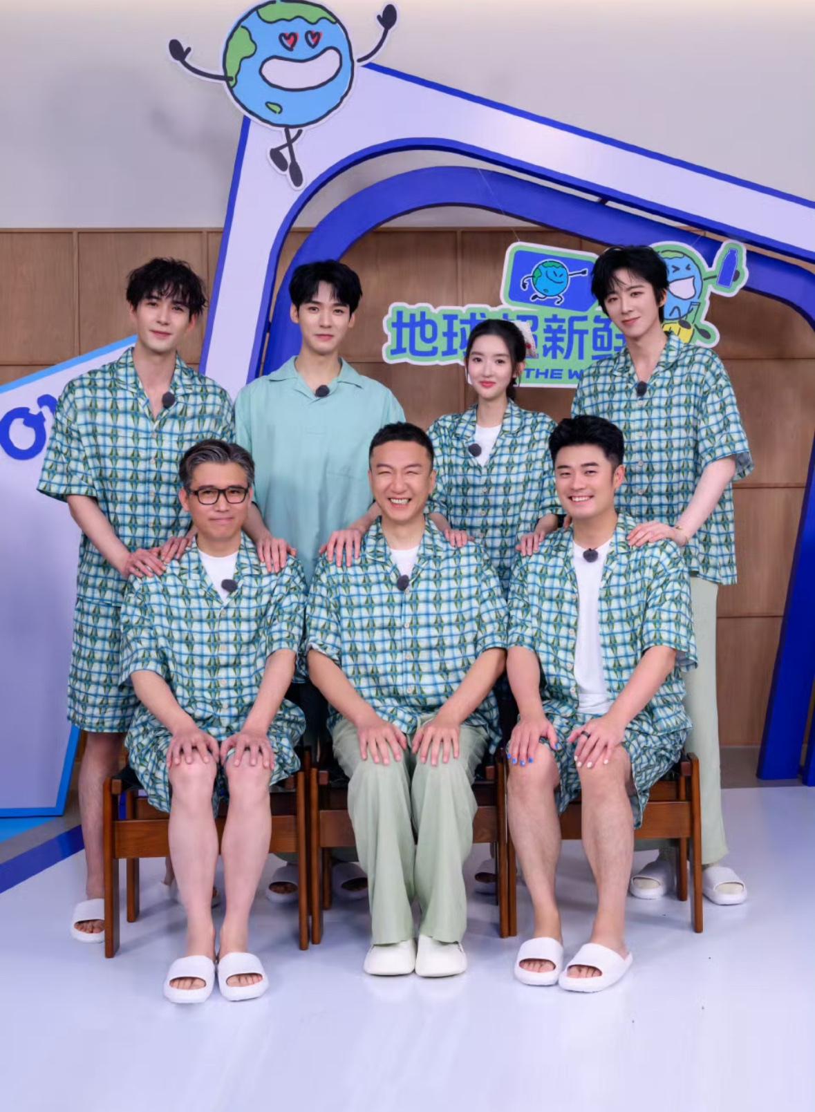 谁能想到我居然为了一个综艺去开了SVIP😂
《地球超新鲜》真的全员在我的审美和