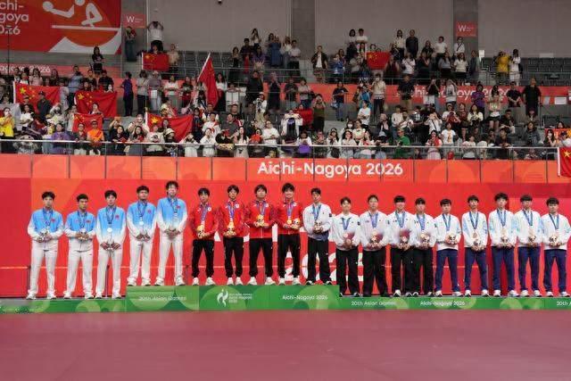 亚运会/无缘亚运九连冠，。暴露中国男乒阵容深度不足