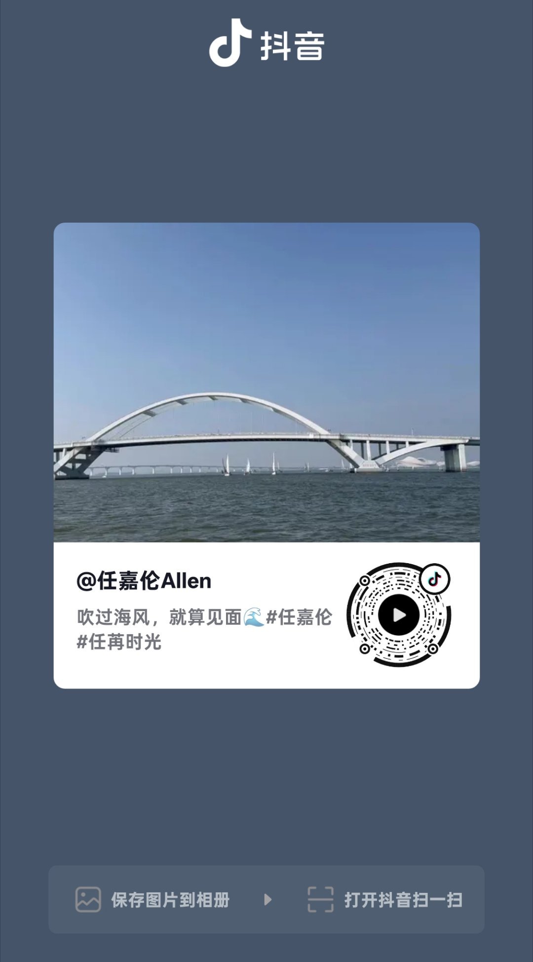 已被哄好 