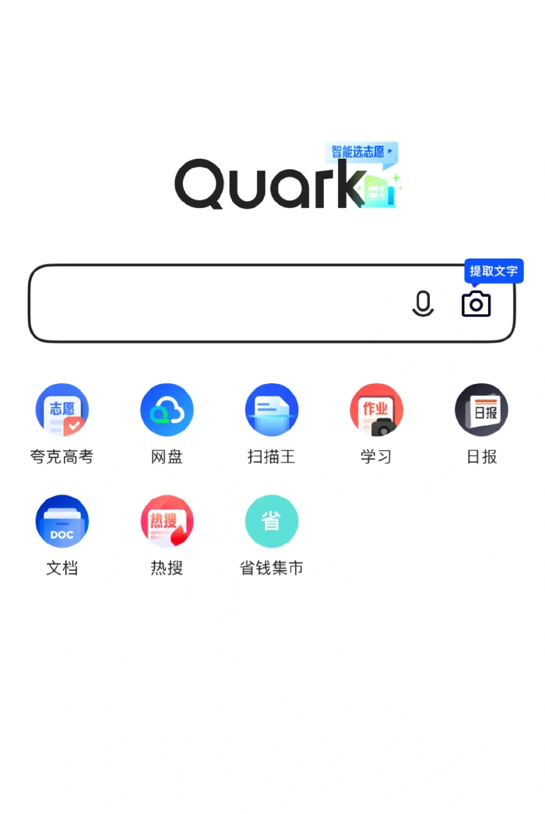 宠物狗和婴儿不可兼得时，该扔走哪一个？