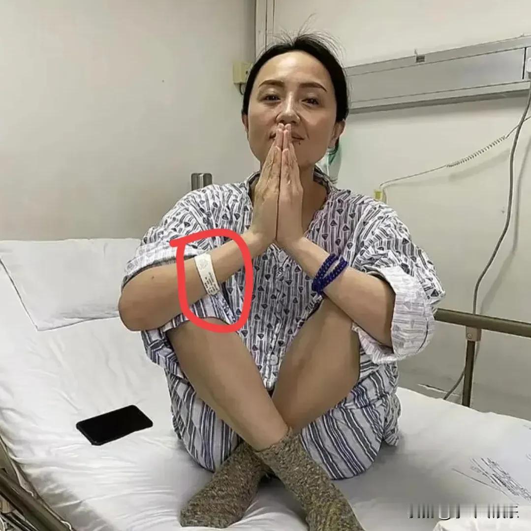 你发现没有

钱永远都赚不完的

明星不比我们有钱，尚且不能
用钱续命

更何况