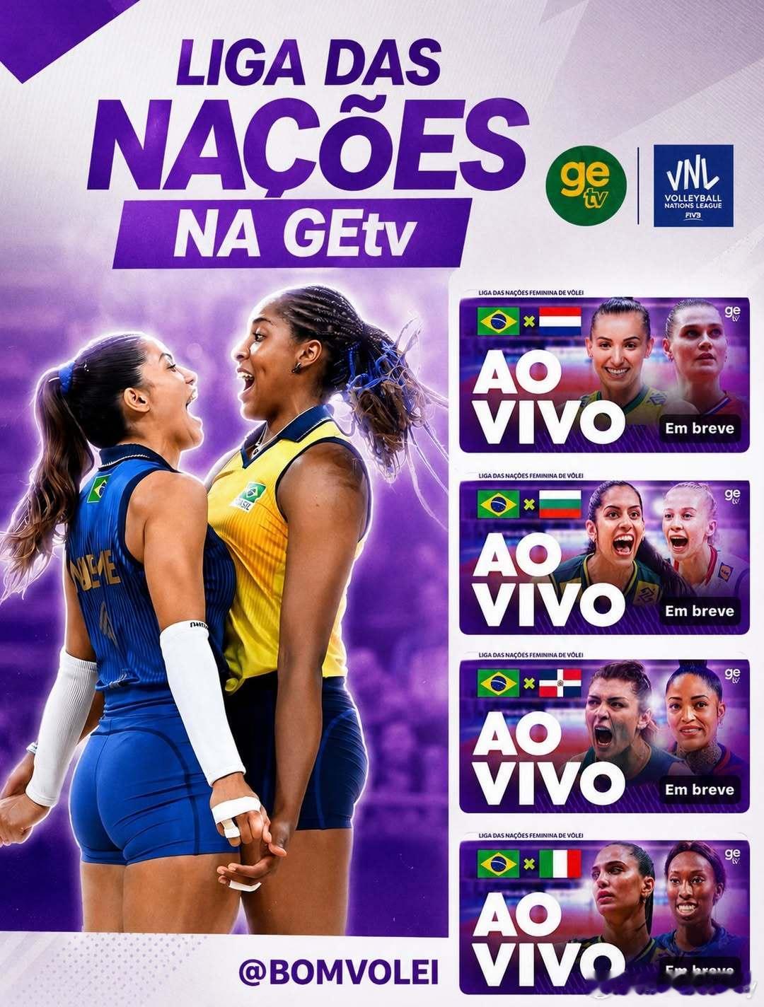 vnl2026 巴西女排的所有赛事将由巴西传媒巨头环球集团旗下的GETV进行免费