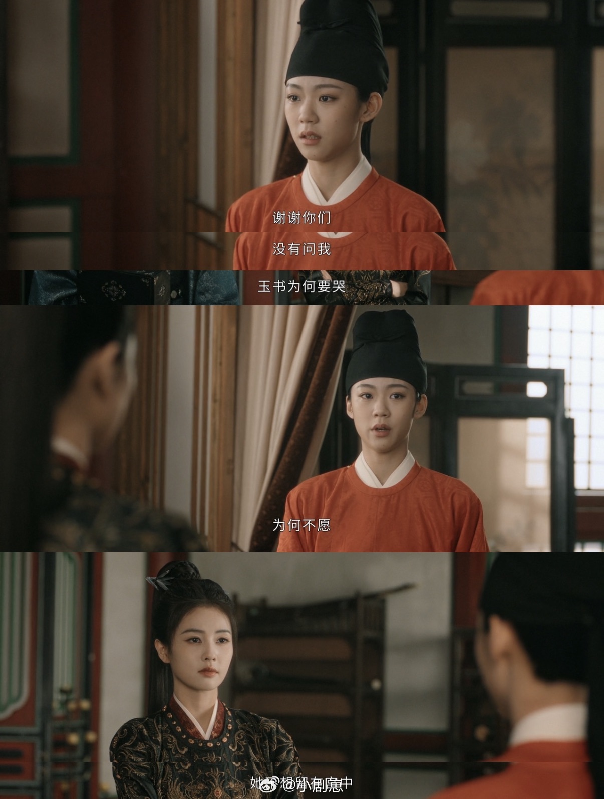 唐宫奇案争气争气再争气唐宫奇案以女性视角讲探案，每个角色都鲜活有层次，不只谈情爱