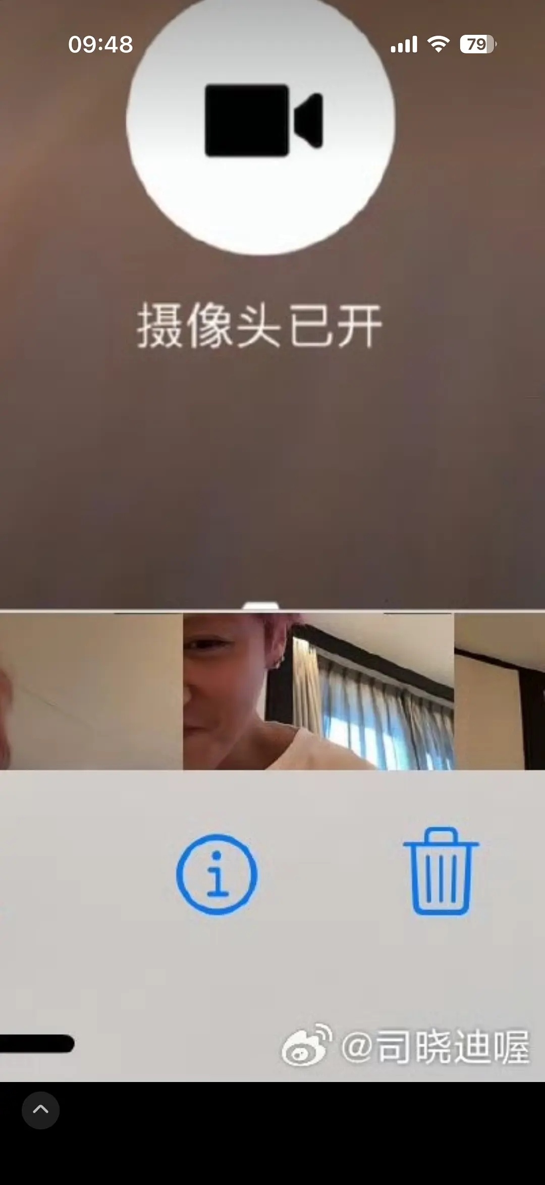 司晓迪的照片，非粉都能认出来的程度 
