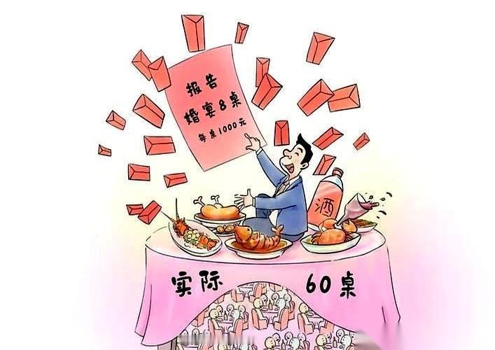 “你们桌的鱼，先借人家过个寿，等下再给你们上！”
安徽芜湖一场婚宴上，服务员端着