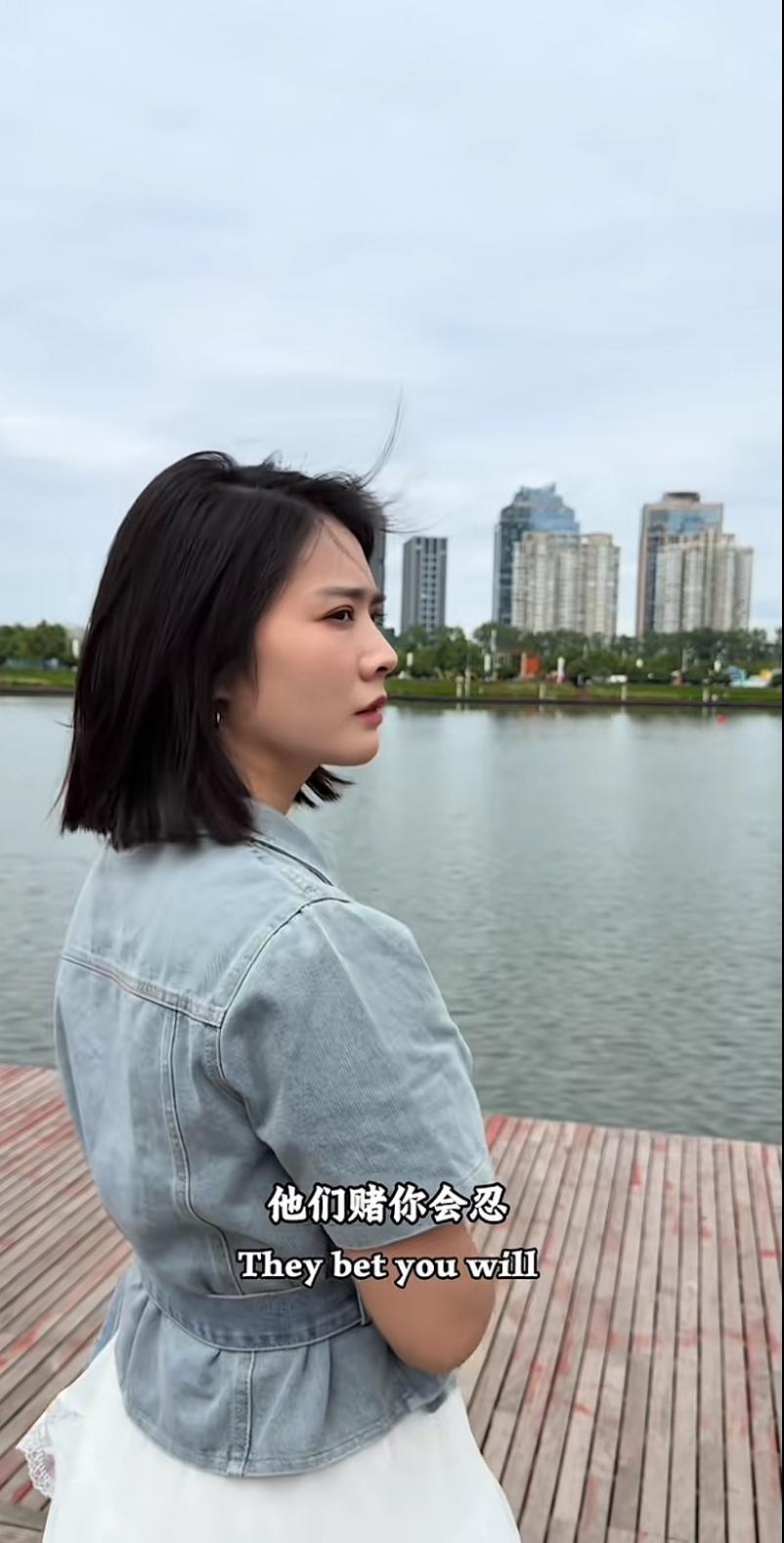 河南驻马店瑞瑞，欲望太大了，明明是个女人，她非把自己当成男人一样。已经有70多万