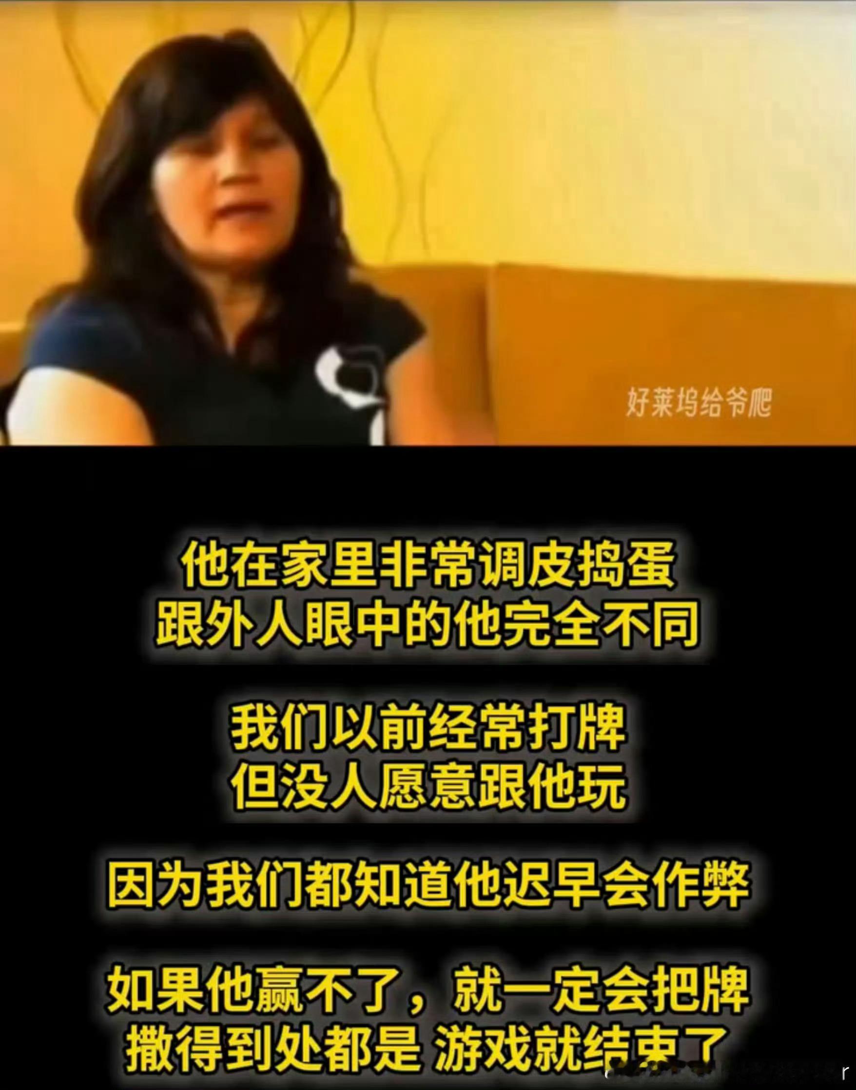 很符合某群体的画像[笑哈哈]说不过就来些↓🗡️手段C罗18次金球提名依旧领跑C