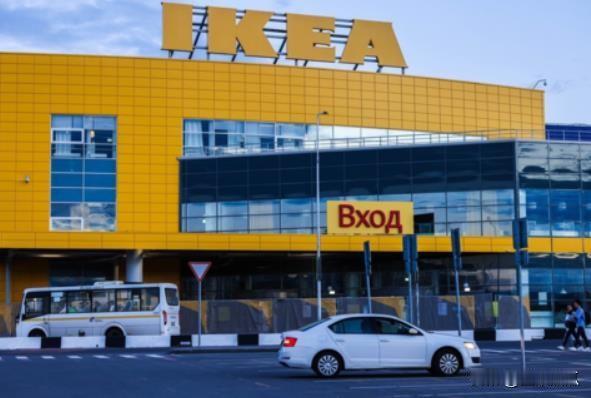 罚款129亿卢布。俄罗斯联邦税务局开始对瑞典宜家提起诉讼，根据莫斯科地区总裁法院