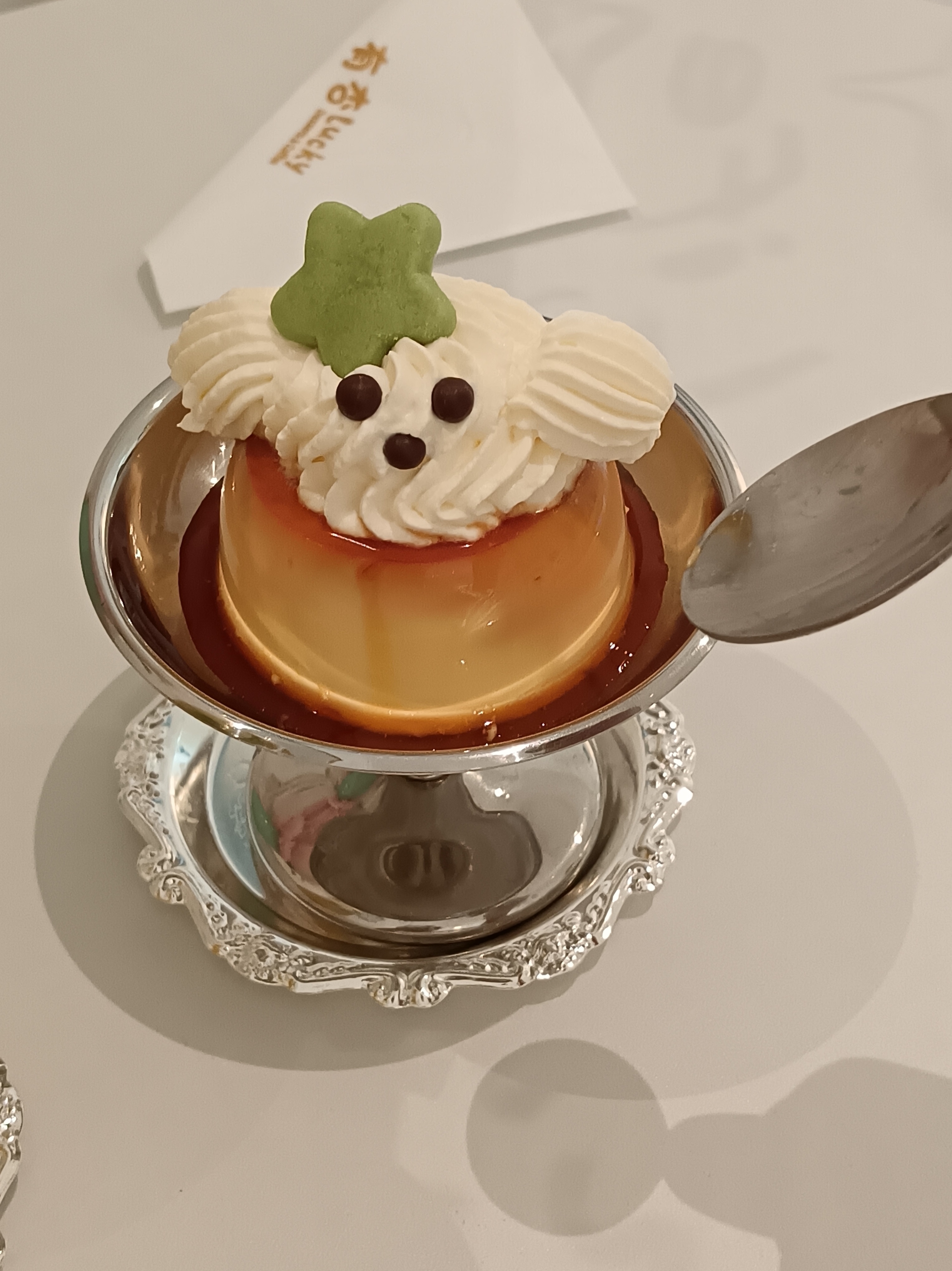 一条plog告别六月