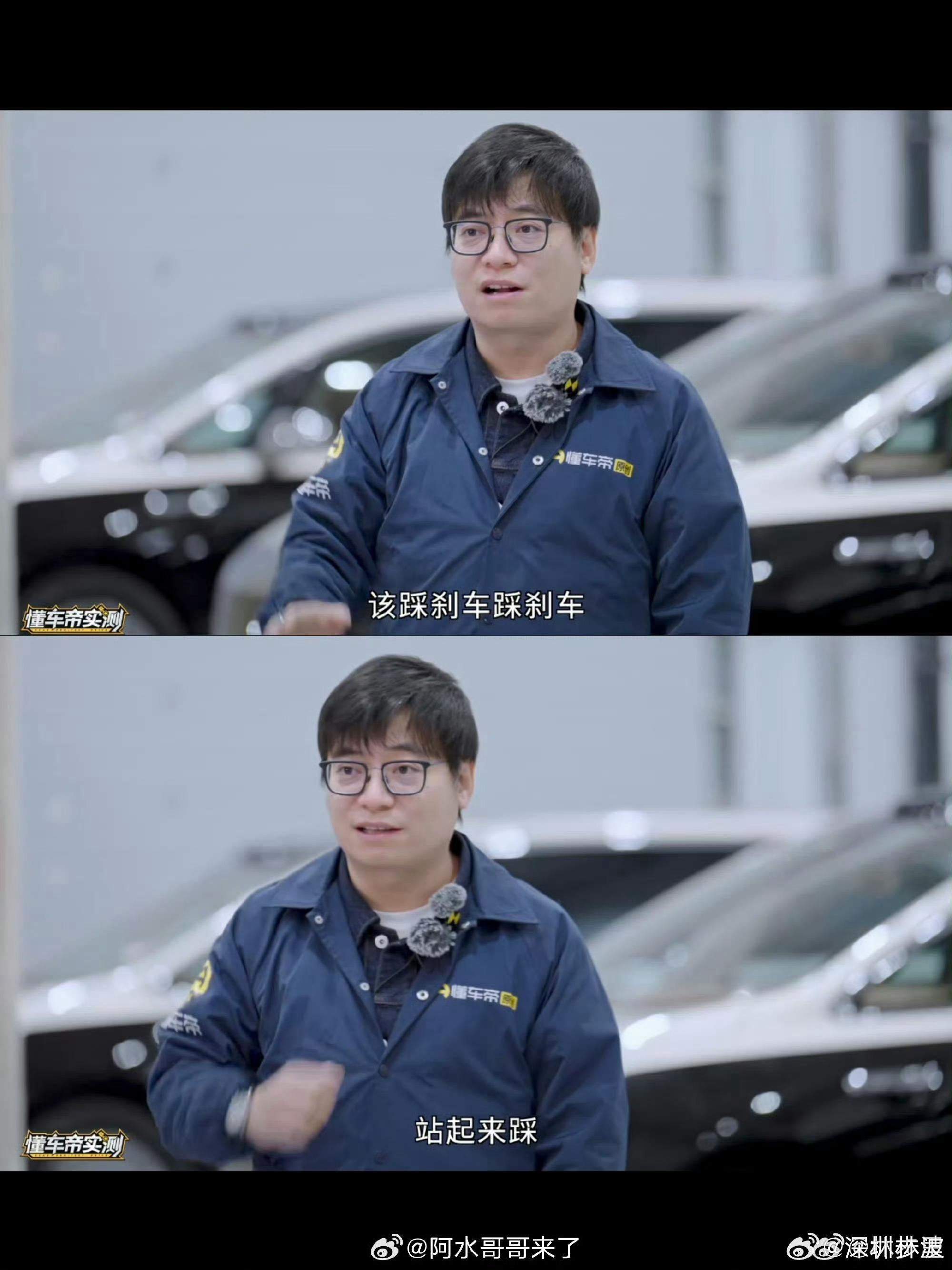 美国男子开特斯拉自动驾驶撞飞警车你看，牵涉到洋大人，小编自动加上了国家。自动驾驶