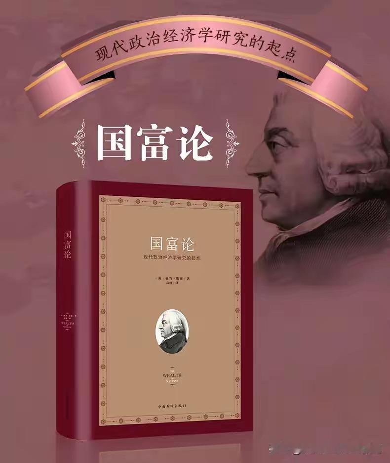 权力上收、责任下压、薪酬按级分配，是部分国企积弊所在。权责错位、酬劳与贡献脱节，