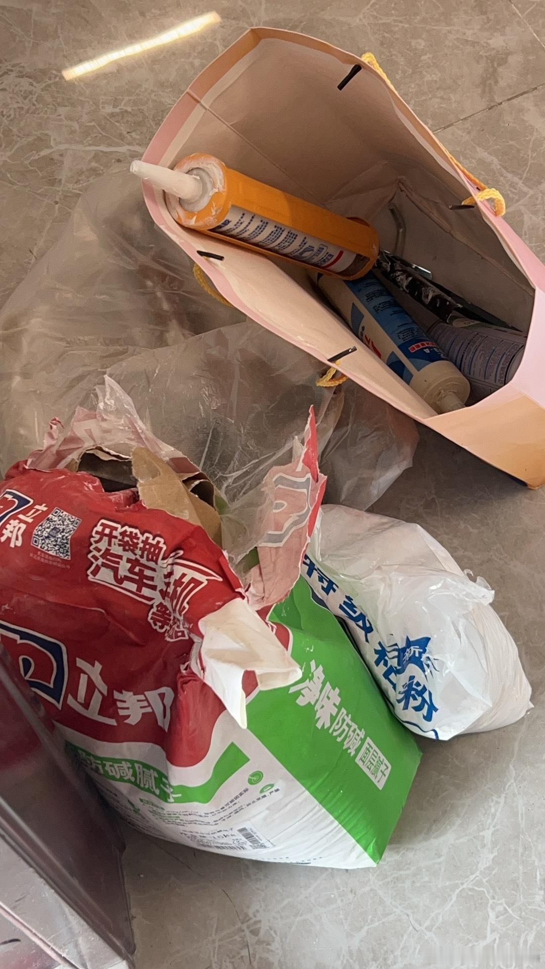 早 今天当一把粉刷匠！ ​​​