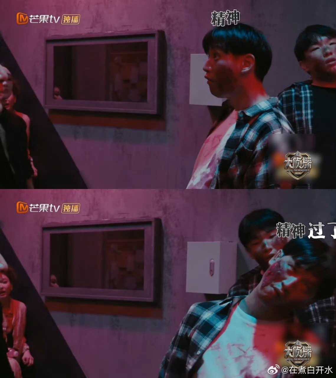 大侦探NPC好强的信念感大侦探异怪王一挥手，全员跳舞撤退！《大侦探》NPC把设定