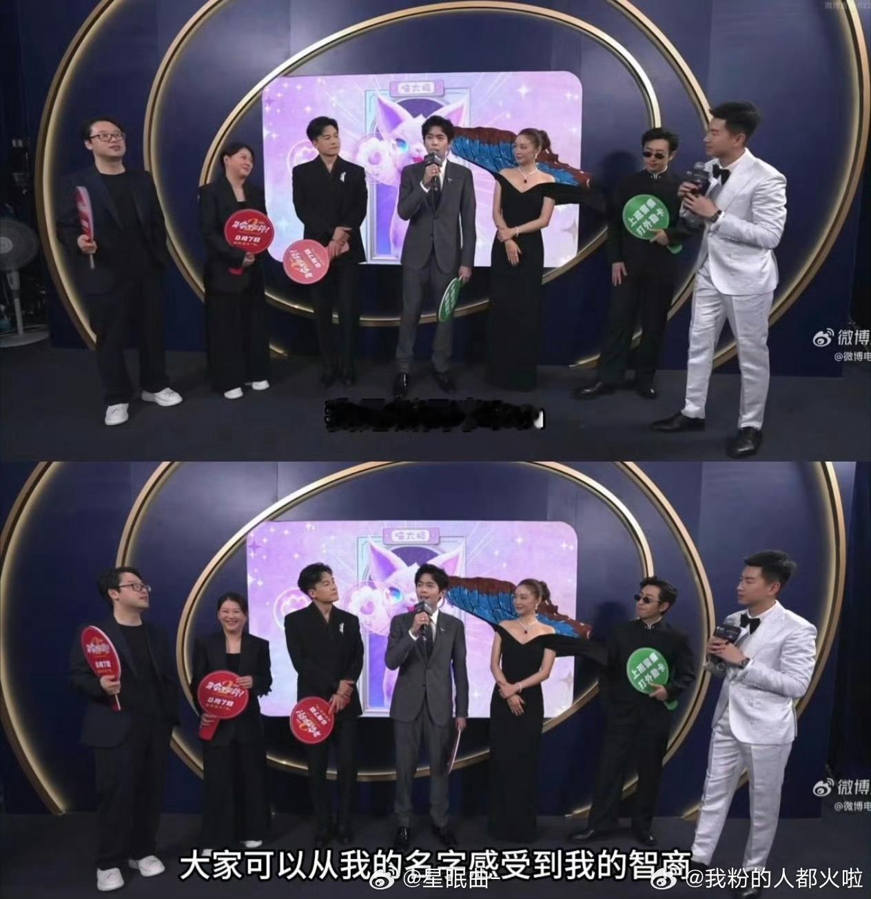 孙怡张若昀聊啥呢这么开心《年会不能停2》红毯现场看点拉满！孙怡和张若昀同框一路热