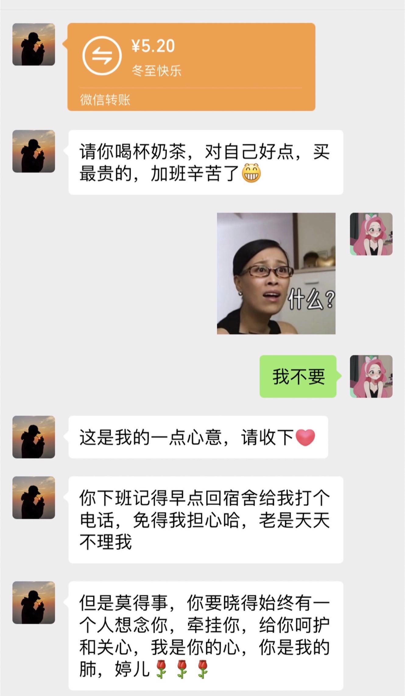 第44集 | 相亲界的乐子永远看不完