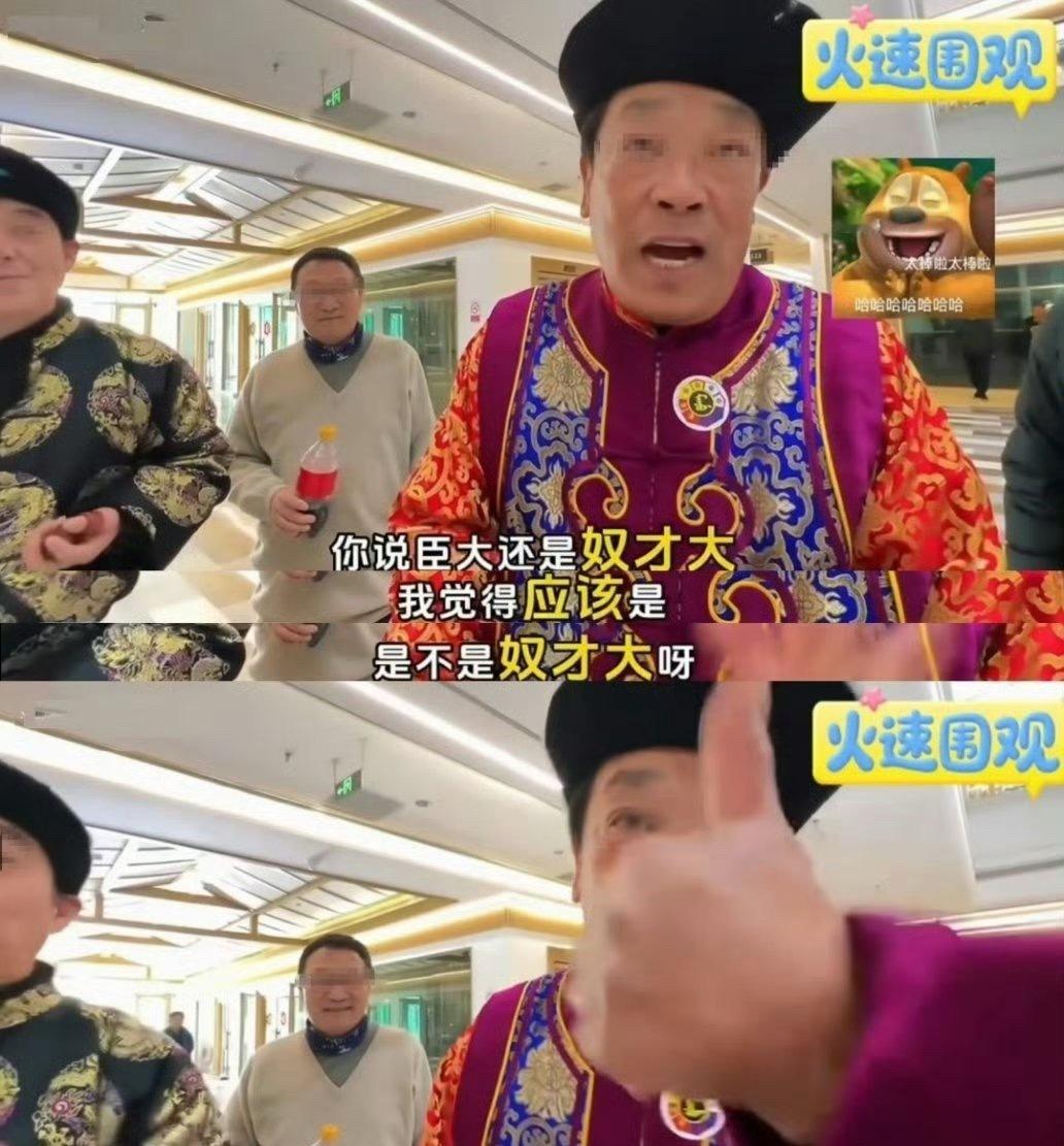 你以为辫子死了，原来僵尸一直都在。 