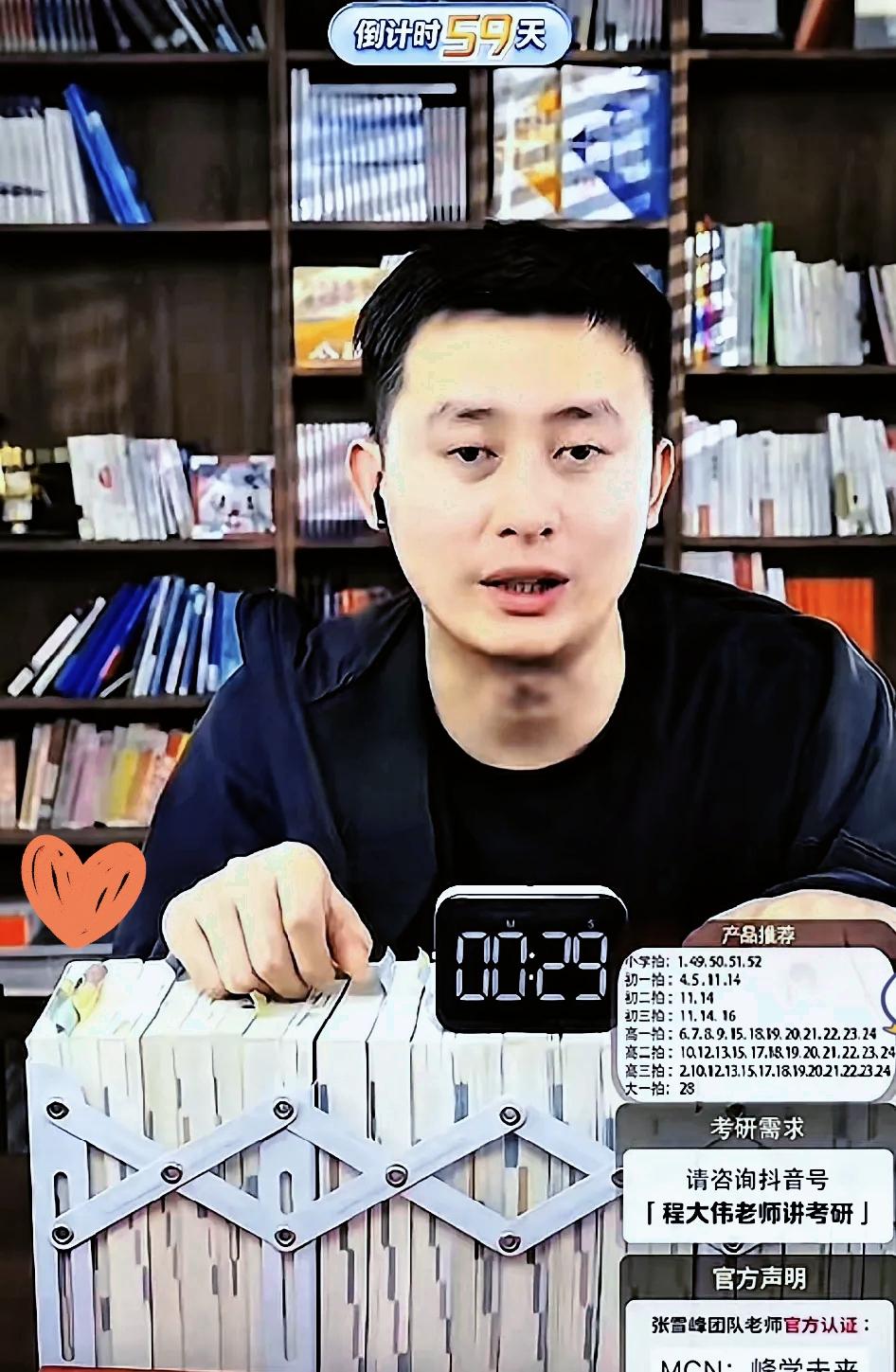 在直播间里听到武亮老师说起中午去双丰园买饺子的一幕，心里忽然就跟着沉了一下。热闹