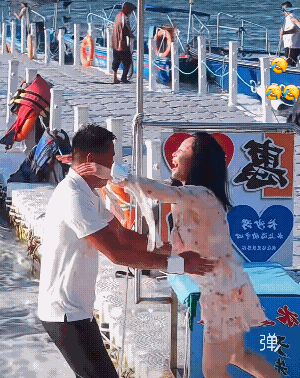 我比较传统， 这辈子玩不了这个项目，除非我老公带我玩![捂脸]