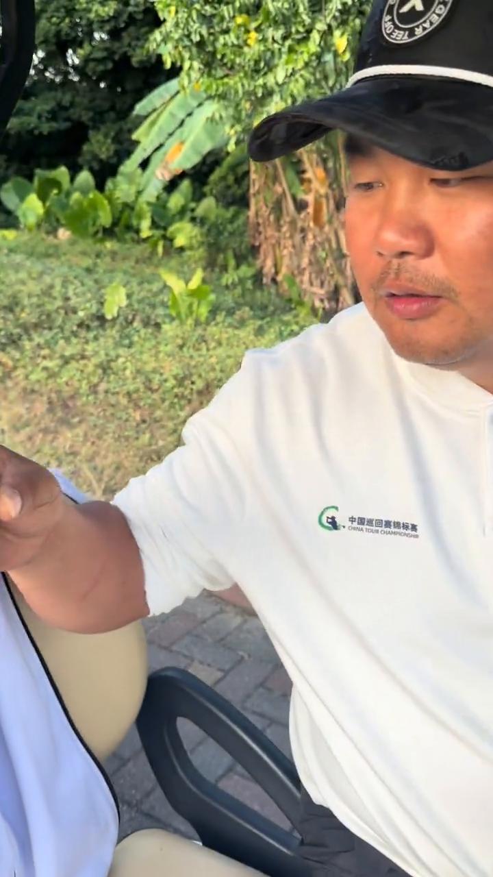 不要浪费了，乌龙茶。